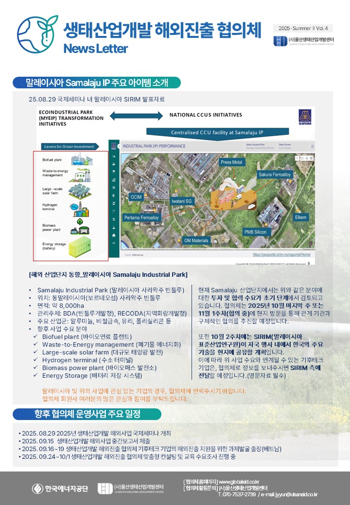 8c9c6d9249d9f6391583a5bbcffa5f8a_1758850872_0408.jpg 8c9c6d9249d9f6391583a5bbcffa5f8a_1758850872_0408.jpg