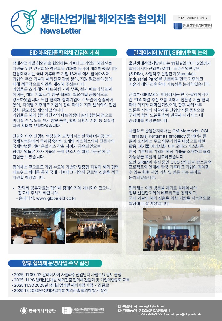 c38a92158a32e62f26a9f3a4c9e0e861_1764313635_0373.jpg c38a92158a32e62f26a9f3a4c9e0e861_1764313635_0373.jpg